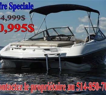 2015 Stingray Boat Co Stingray 208 LR