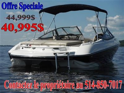 2015 Stingray Boat Co Stingray 208 LR